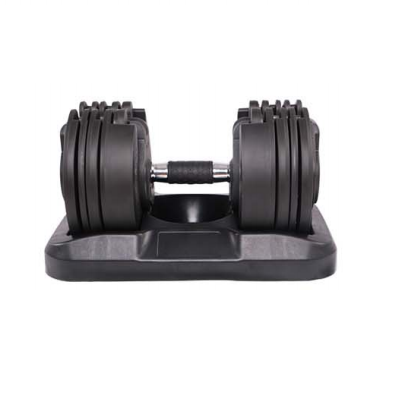 Adjustable-Dumbbell.jpg.png